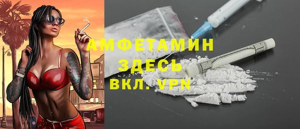 крисы Михайлов