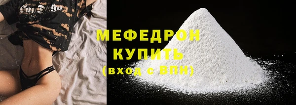 крисы Михайлов