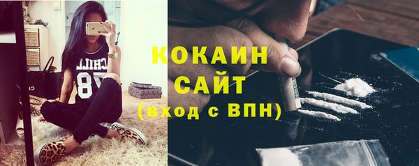 бутик Медвежьегорск