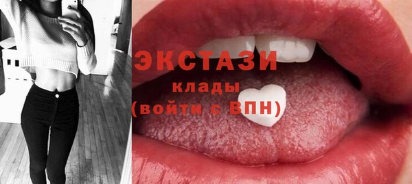 хмурый Медногорск