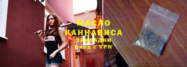 кокаин колумбия Мегион