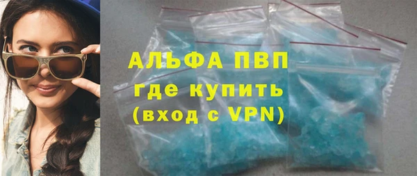 бутик Медвежьегорск
