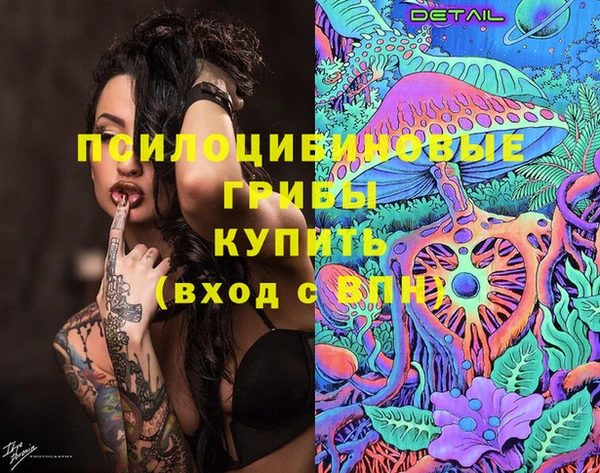 кокаин колумбия Мегион