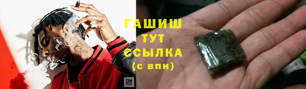 mdpv Алагир