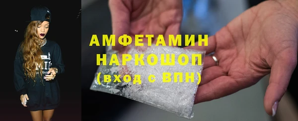 mdpv Алагир