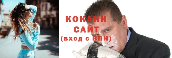 хмурый Медногорск