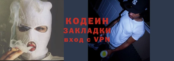 крисы Михайлов