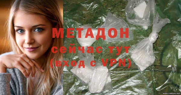 бутик Медвежьегорск