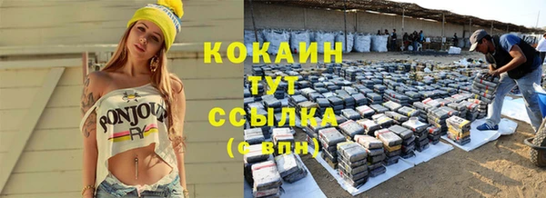 mix Аксай