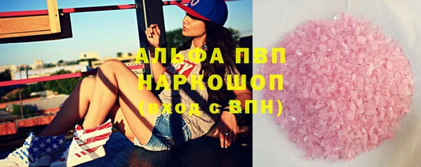 mix Аксай