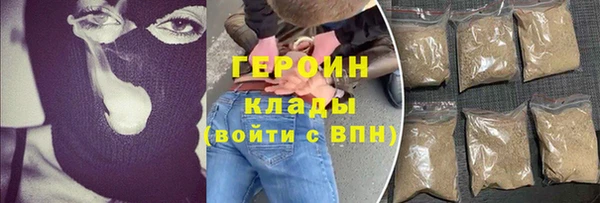 кокаин колумбия Мегион