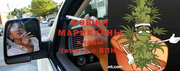 альфа пвп Артём