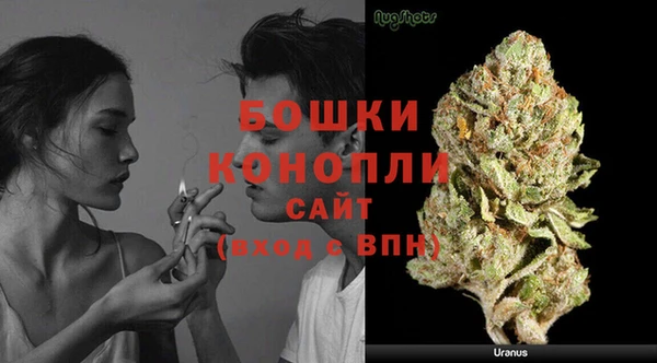 мет Ачинск