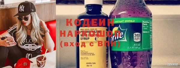 крисы Михайловка