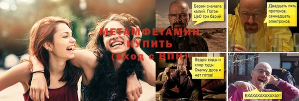 крисы Михайловка