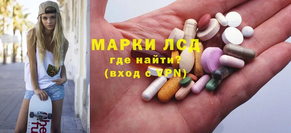 меф VHQ Чита